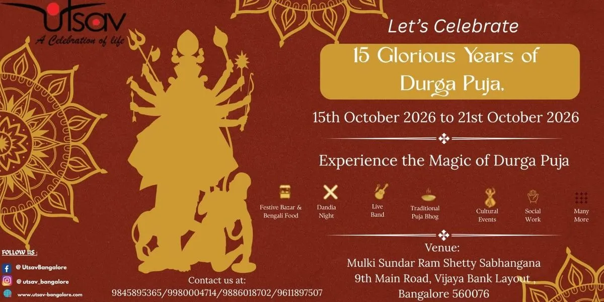 Utsav Durgapuja