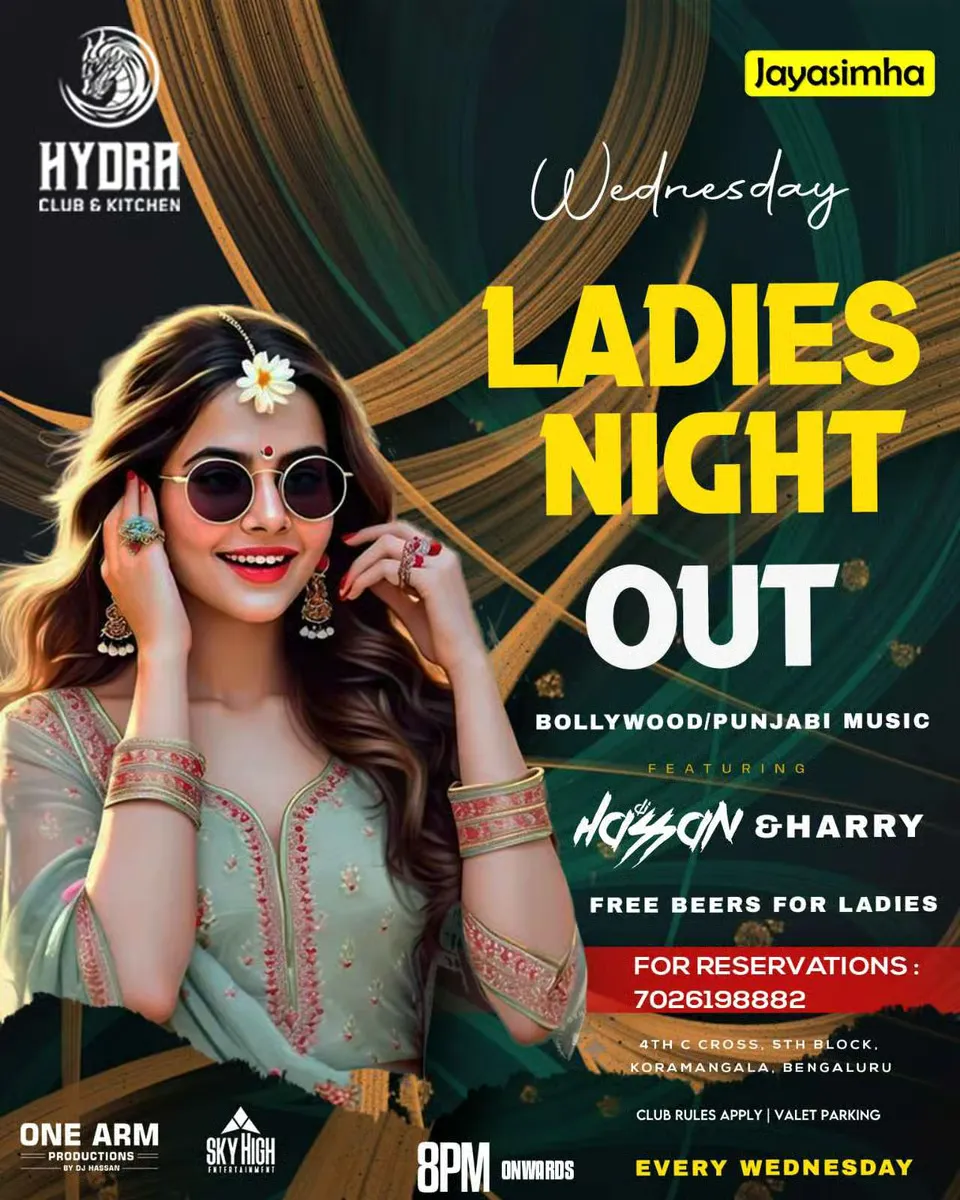 Wednesday Ladies Night Out